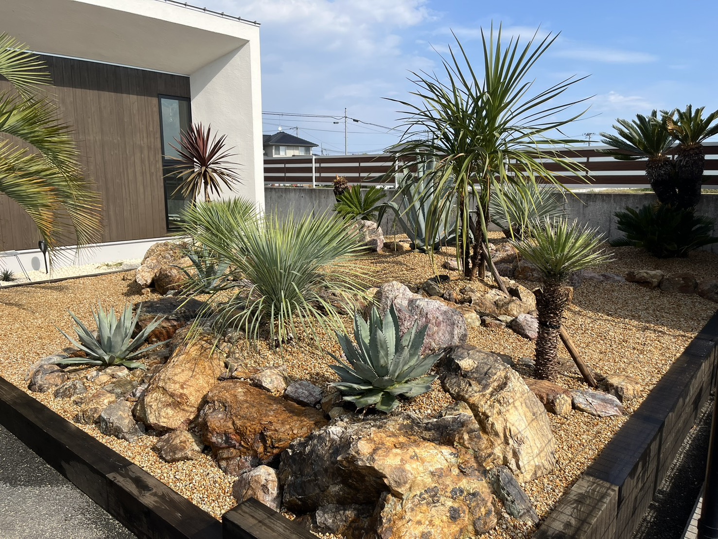 Garden